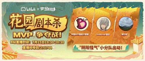 圖1 智能溫控風(fēng)扇系統(tǒng)構(gòu)成方框圖