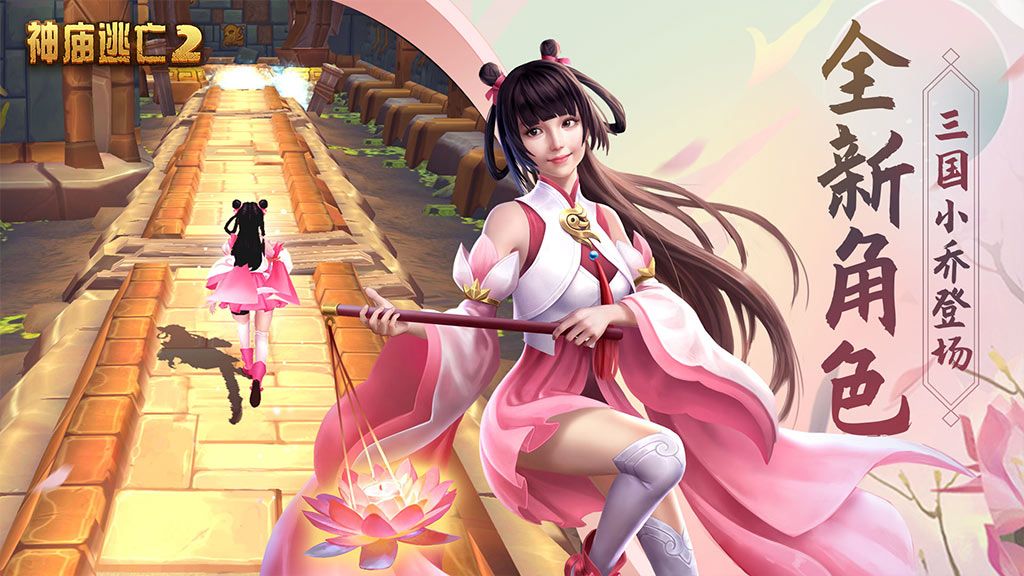 圖 1 智能窗簾控制系統(tǒng)原理圖