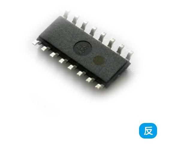 語(yǔ)音IC 語(yǔ)音IC