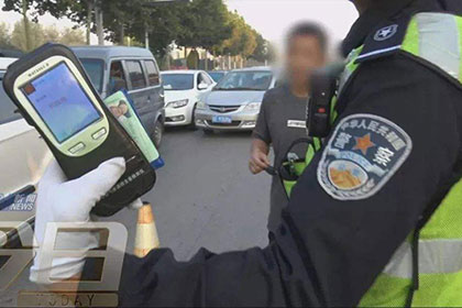 酒精濃度測試儀控制板設計