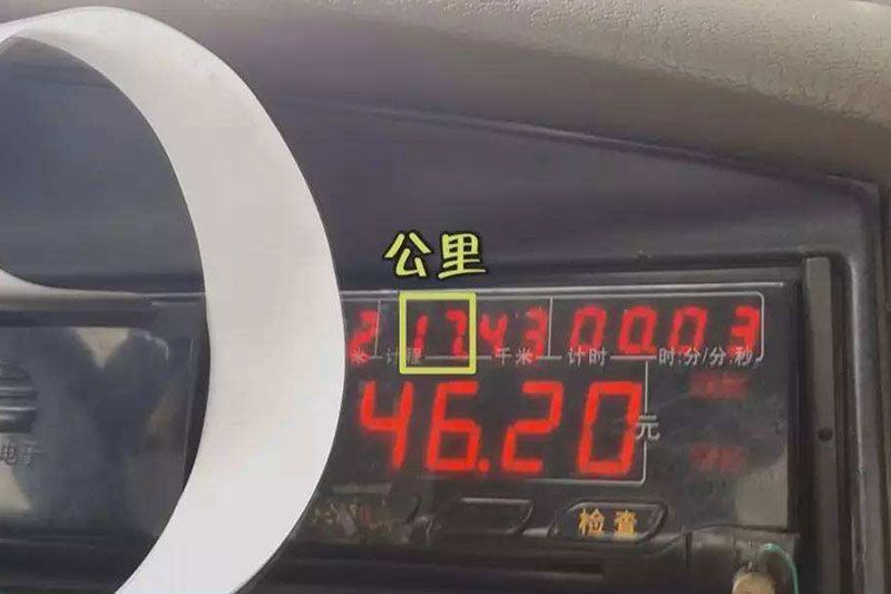 出租車計價器方案開發(fā) 出租車計價器方案開發(fā)