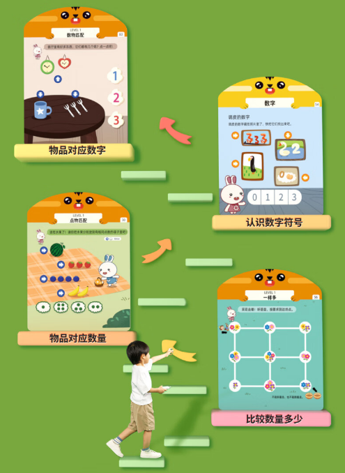 1700013721192084.png 圖片2.png