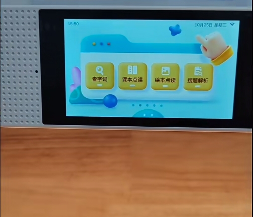 1700640088174230.png 微信截圖_20231122160043.png