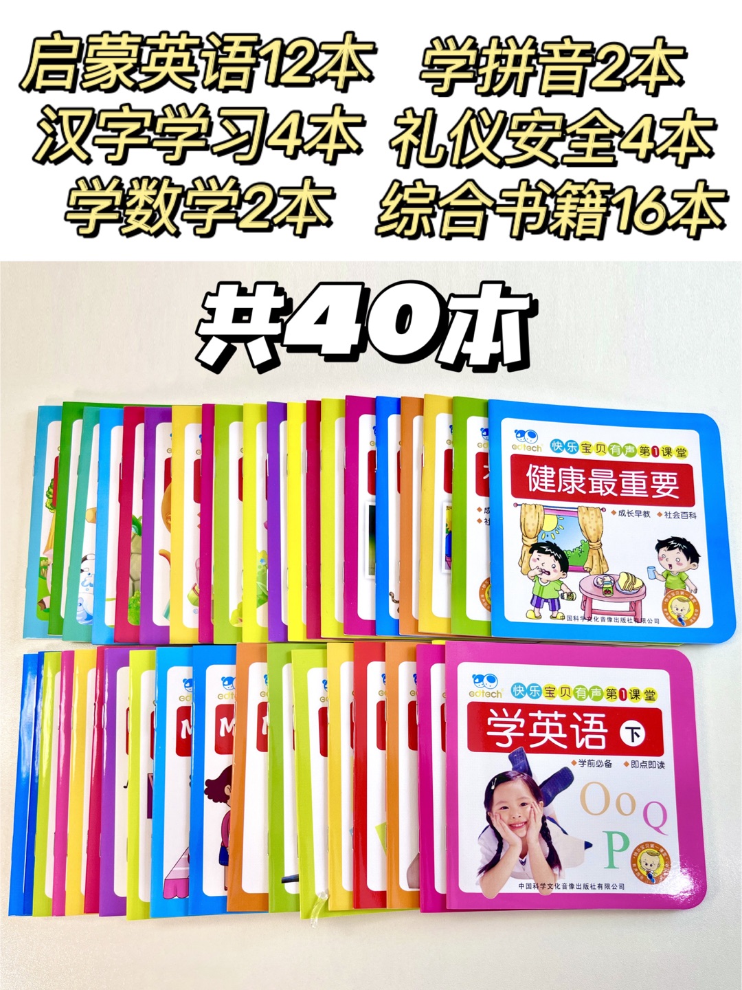 1704251742898643.jpg 1704251742898643.jpg