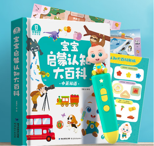 1717488471887090.png 圖片1.png